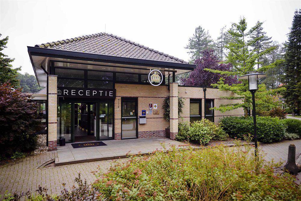 弗莱彻酒店（Hotel Fletcher Restaurant Victoria-hoenderloo）