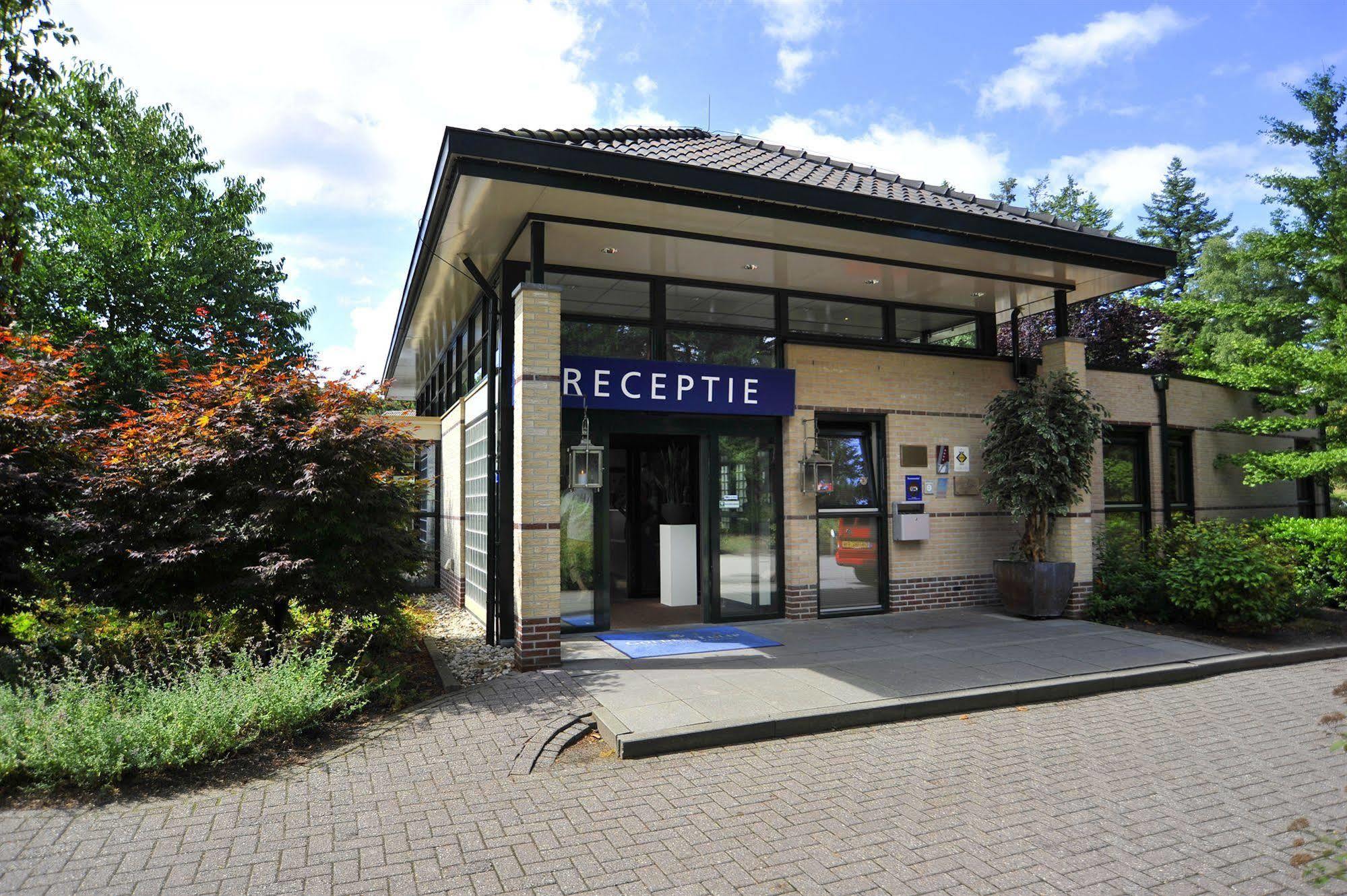 弗莱彻酒店（Hotel Fletcher Restaurant Victoria-hoenderloo Hoenderlou）